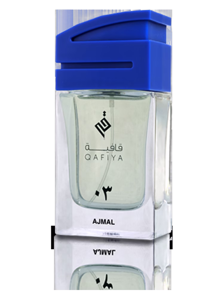 Ajmal Qafiya 3 ətiri